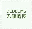 2025年！让我们一起
